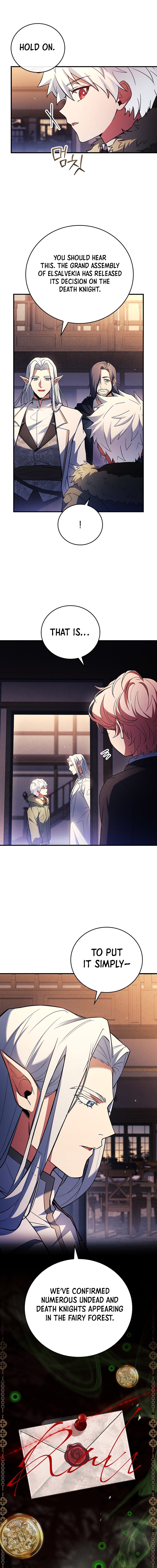 The Legendary Hero Is an Academy Honors Student Chapter 44 7